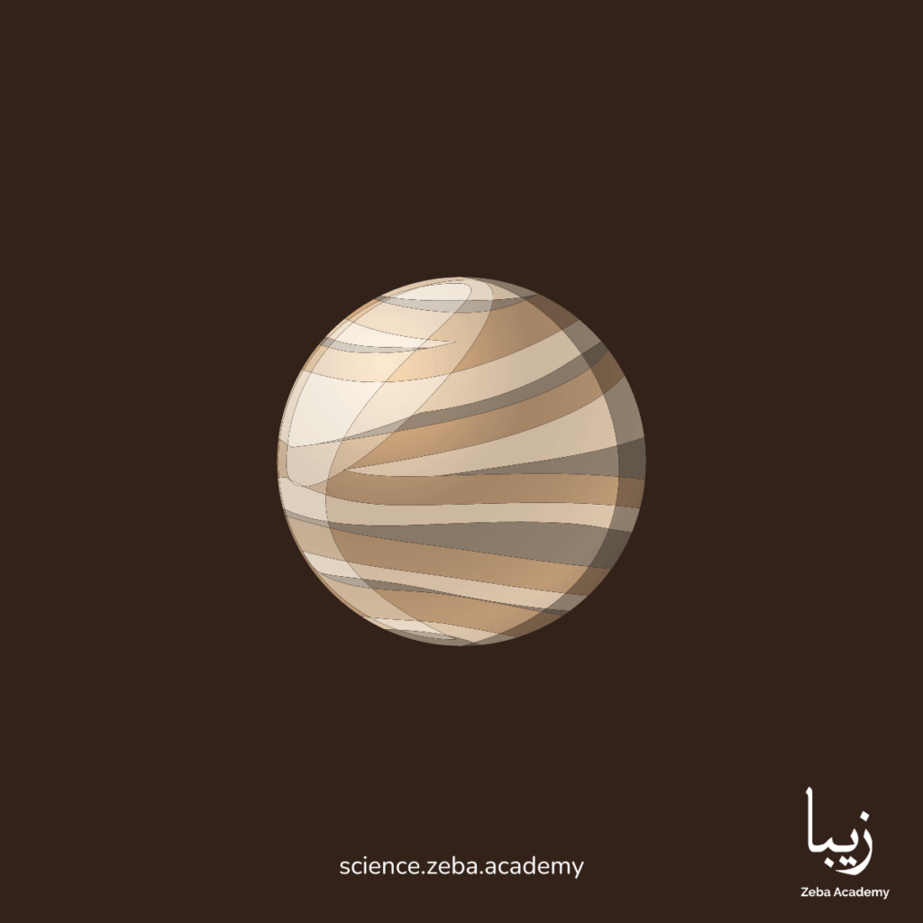 Beyond Pluto: The Outer Reaches of the Solar System